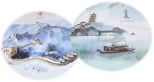 中国2.png