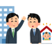 男性育休.png