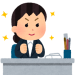 女性活躍.png