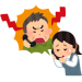 カスハラ.png