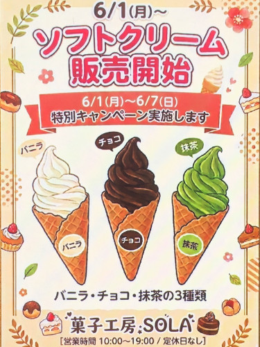 A3F7416E-EAE4-4783-9F1D-C3C5DC721B2F.jpeg
