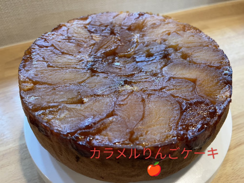IMG_20241223_101821.jpg
