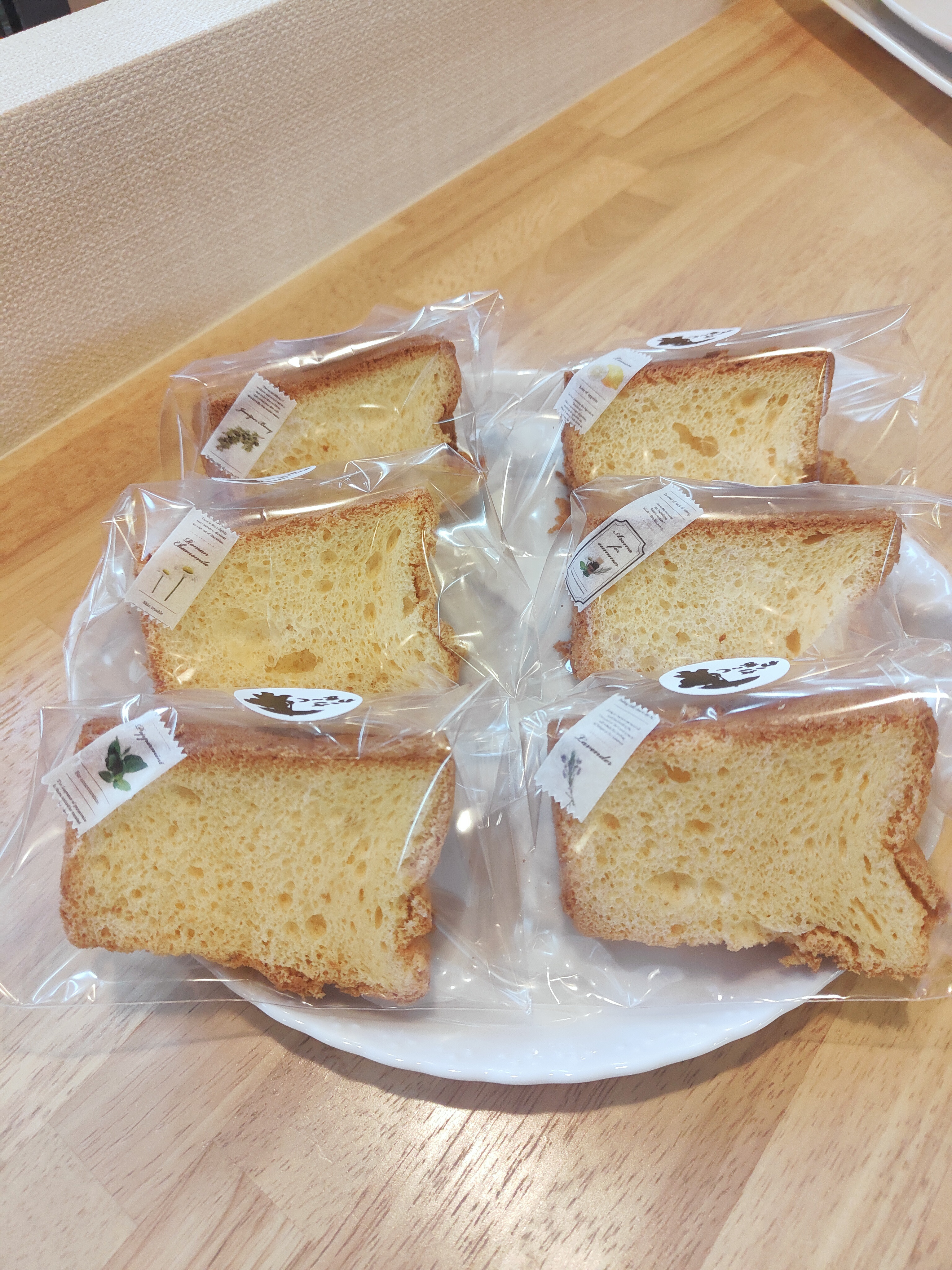 米粉のシフォンケーキ（プレーン）