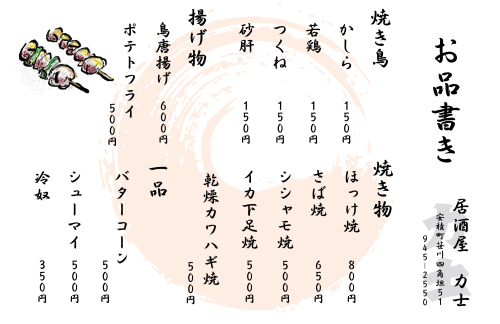 2.png