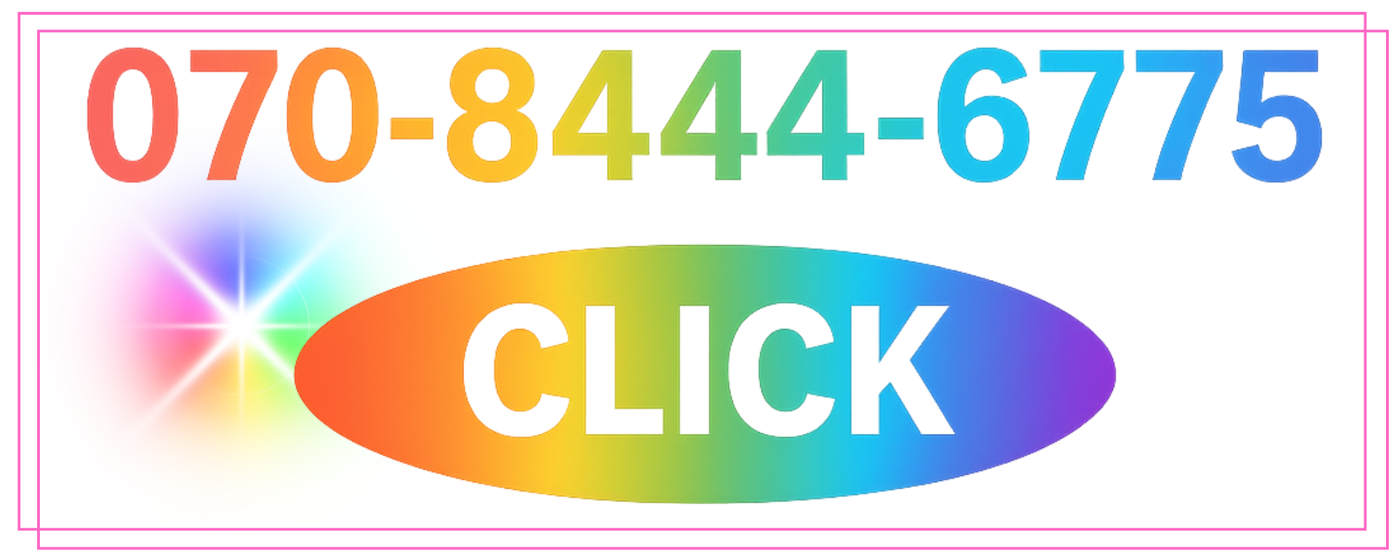 段落テキスト - 2025-04-02T192439.082.png