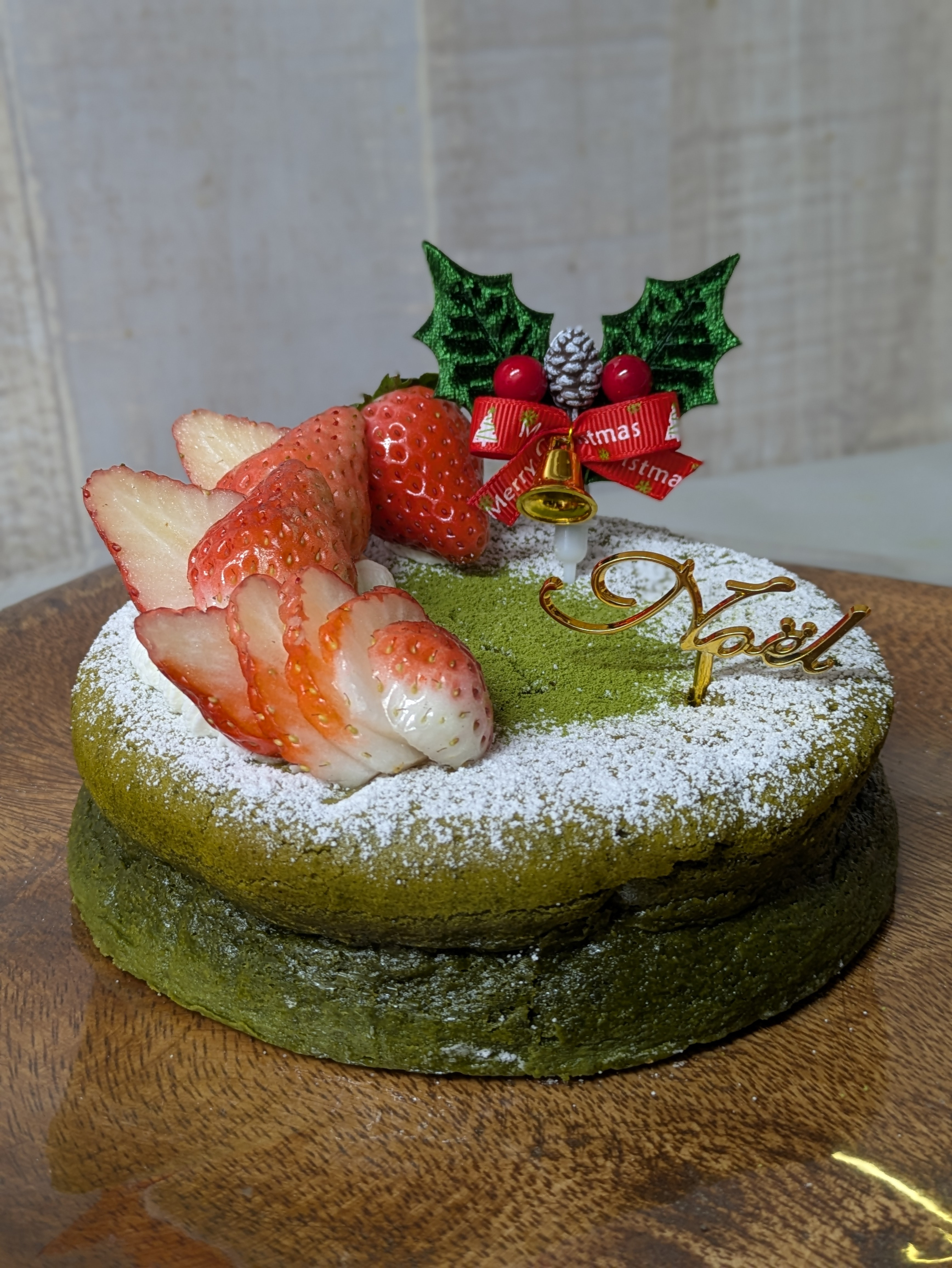 店休日