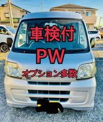 H21年 パワーウィンドウ キーレス ETC ハイゼット 車検付 ワンセグ Bカメラ ドラレコ 美車