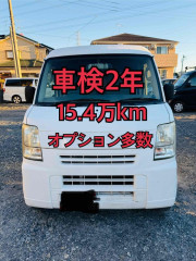 キーレス ETC エブリイ 車検2年 ワンセグ Bカメラドラレコ 美車