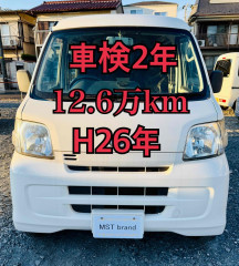 H26年 走行12.6万  ハイゼット 車検2年 ETC キーレス　Bカメラ　ワンセグ　ドラレコ