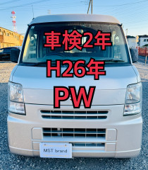 H26年 パワーウィンドウ キーレス ETC エブリイ車検2年 ワンセグ Bカメラドラレコ 美車