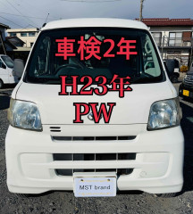 H23年 パワーウィンドウ キーレス ETC ハイゼット 車検2年ワンセグ Bカメラ ドラレコ