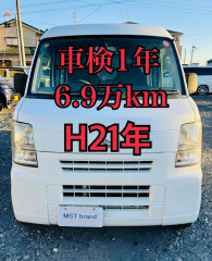 走行6.9万km H21年 キーレス ETC エブリイ 車検1年  カーナビ ワンセグ Bカメラ ドラレコ 美車