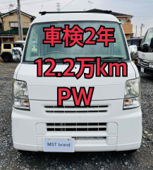 走行12.2万k パワーウィンドウ キーレス ETC エブリイ 車検2年 カーナビ フルセグTV Bカメラ カスタム車