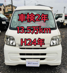H24年 走行13.5万km キーレス ETC ハイゼット 車検2年Bカメラドラレコ