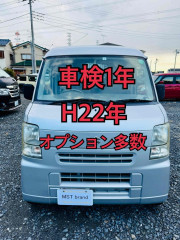 H22年キーレス ETC エブリイ車検1年 ワンセグ Bカメラ ナビ 美車