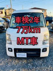 MT車 走行7万km パワーウィンドウ キーレス ETC エブリイ 車検2年 ドラレコ Bカメラ マニュアル車