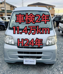 走行11.4万 パワーウィンドウ キーレス ETC ハイゼット 車検2年 ドラレコ Bカメラ 4AT