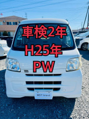 H25年 パワーウィンドウ キーレス ETC ハイゼット 4AT 車検2年 ドラレコ Bカメラ 極上車