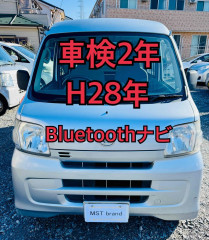 H28年 パワーウィンドウ キーレス ETC ハイゼット 車検2年 ブルトゥース カーナビ ワンセグ ドラレコ 4AT Bカメラ 