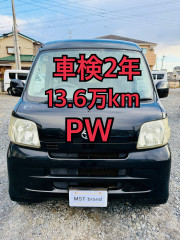 H22年 パワーウィンドウ キーレス ETC ハイゼット クルーズ 車検2年 電動格納ミラー ドラレコ Bカメラ