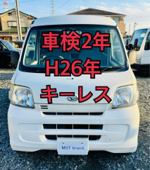 H26年 パワーウィンドウ キーレス ETC ハイゼット車検2年 ドラレコ 4AT Bカメラ