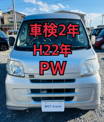 走行14.4万k パワーウィンドウ キーレス ETC ハイゼット 車検2年 カーナビ 4AT Bカメラ ドラレコ