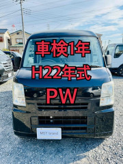 H22年 パワーウィンドウ キーレス ETC エブリイ 車検2年 Bカメラ ドラレコ 黒 