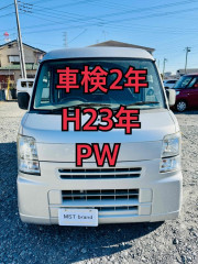 H23年 パワーウィンドウ キーレス ETC エブリイ 車検2年 HDDカーナビ ワンセグ  Bカメラ ドラレコ