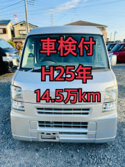 走行14.5万 キーレス ETC エブリイ 車検付 Bカメラ ドラレコ ABS付