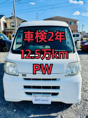 H21年 パワーウィンドウ キーレス ETC ハイゼット 車検2年 ドラレコ  Bカメラ   