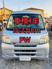 H22年 パワーウィンドウ キーレス ETC ハイゼット 車検1年 ドラレコ Bカメラ