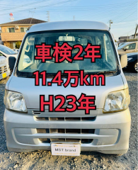 H23年 パワーウィンドウ キーレス ETC ハイゼット 車検2年 ドラレコ 4AT Bカメラ