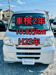 H23年 パワーウィンドウ キーレス ETC ハイゼット 車検2年 ドラレコ 4AT Bカメラ