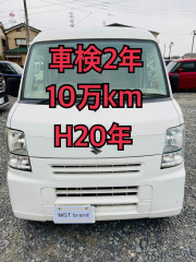  走行10.1万km キーレス ETC エブリイ 車検2年 Bカメラ ドラレコ