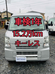 走行15.2万 キーレス ETC エブリイ 車検1年 Bカメラ ドラレコ 