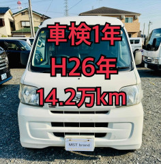H26年 走行14.2万 キーレス ETC ハイゼット 車検1年 Bカメラ ４ＡＴ