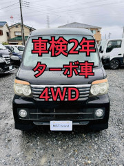 ターボ車  4WD H22年 走行13万km パワーウィンドウ キーレス ETC アトレー カスタム 車検2年 ワンセグ カーナビ Bカメラ ドラレコ 電動ミラー