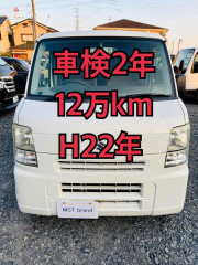 走行12万k H22年 キーレス ETC エブリイ 車検2年 Bカメラ ドラレコ  