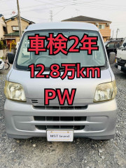 走行12.8万 パワーウィンドウ キーレス ETC ハイゼット 車検2年 ドラレコ Bカメラ