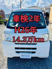 H26年 4AT パワーウィンドウ キーレス ETC ハイゼット 車検2年 ドラレコ Bカメラ