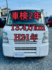 走行13.4万k キーレス ETC エブリイ 車検2年 Bカメラ ドラレコ