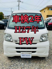 H27年 4AT パワーウィンドウ キーレス ETC ハイゼット 車検2年 カーナビ ワンセグ   