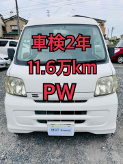 走行11.6万k パワーウィンドウ キーレス ETC ハイゼット 車検2年 ドラレコ Bカメラ