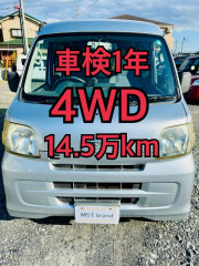4WD パワーウィンドウ キーレス ETC ハイゼット 車検1年 ドラレコ Bカメラ