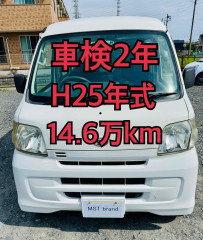 走行14.6万kキーレス ETC ハイゼット 車検2年 ドラレコ Bカメラ