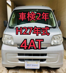 走行13.2万k パワーウィンドウ 4AT  キーレス ETC ハイゼット 車検2年 ワンセグ Bカメラ