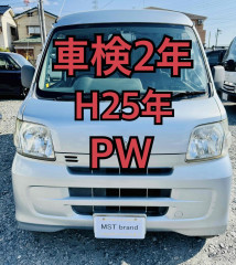 走行13.5万k パワーウィンドウ 4ATキーレス ETC ハイゼット 車検2年 カーナビ