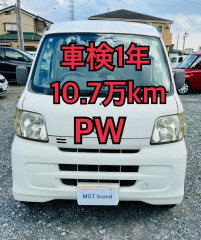 走行10.7万k パワーウィンドウ キーレス ETC ハイゼット 車検1年 Bカメラ