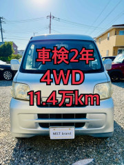 4WD 走行11.4万 パワーウィンドウ キーレス ETC ハイゼット 車検2年 電動ミラー Bカメラ ドラレコ