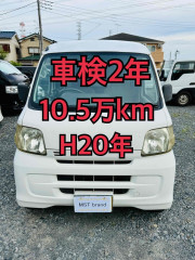 走行10.5万k キーレス ETC ハイゼット 車検2年 Bカメラ ドラレコ